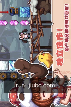 同步九博进度