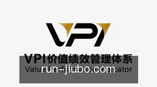 九博