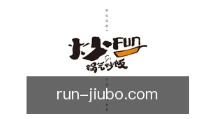 九博